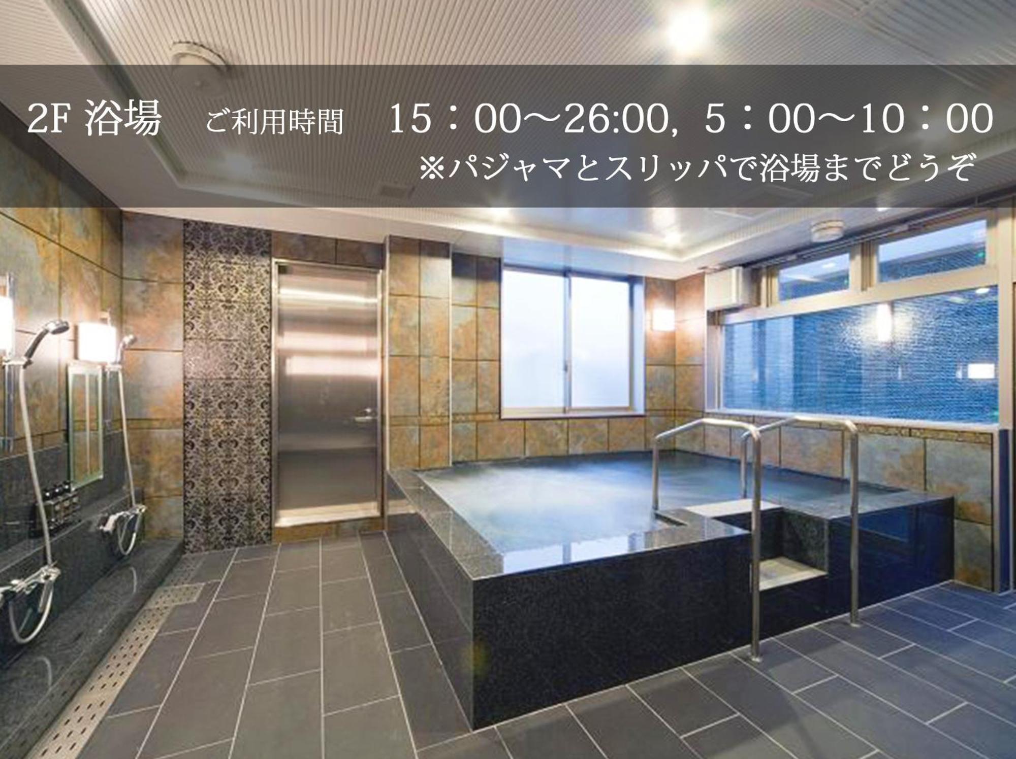Hotel Coco Grand Kitasenju Prefektura Tokio Exteriér fotografie