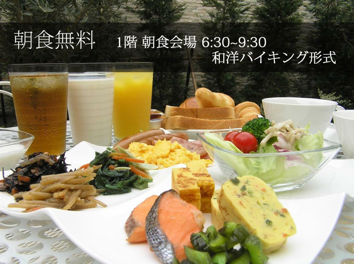 Hotel Coco Grand Kitasenju Prefektura Tokio Exteriér fotografie
